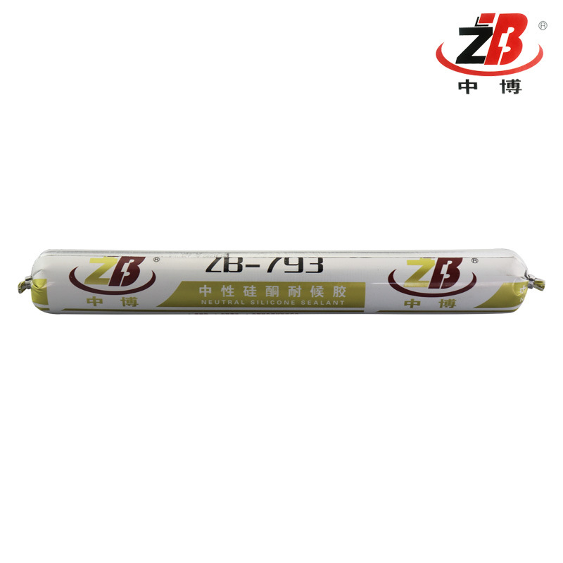 ZB-793 中性硅酮耐候膠